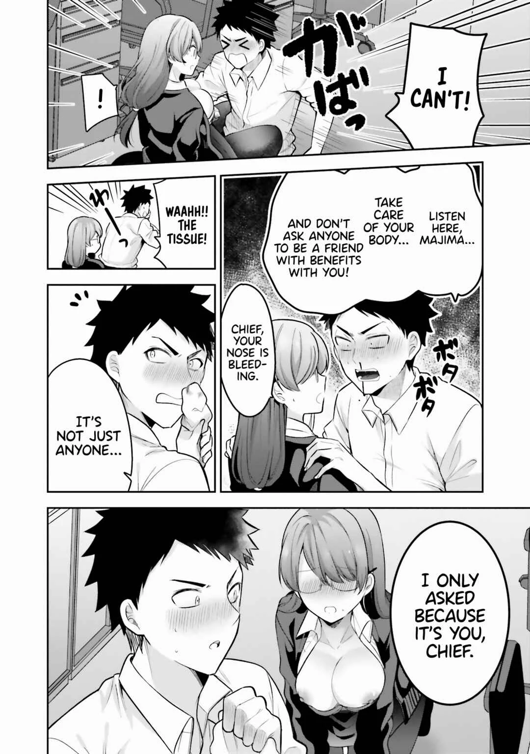 Boku no Kanojo ga Kyonyuu Dattara. Oppai Anthology Comic Chapter 3: Majima-San: The Insincere Colleague - Watari Sae - Page 13