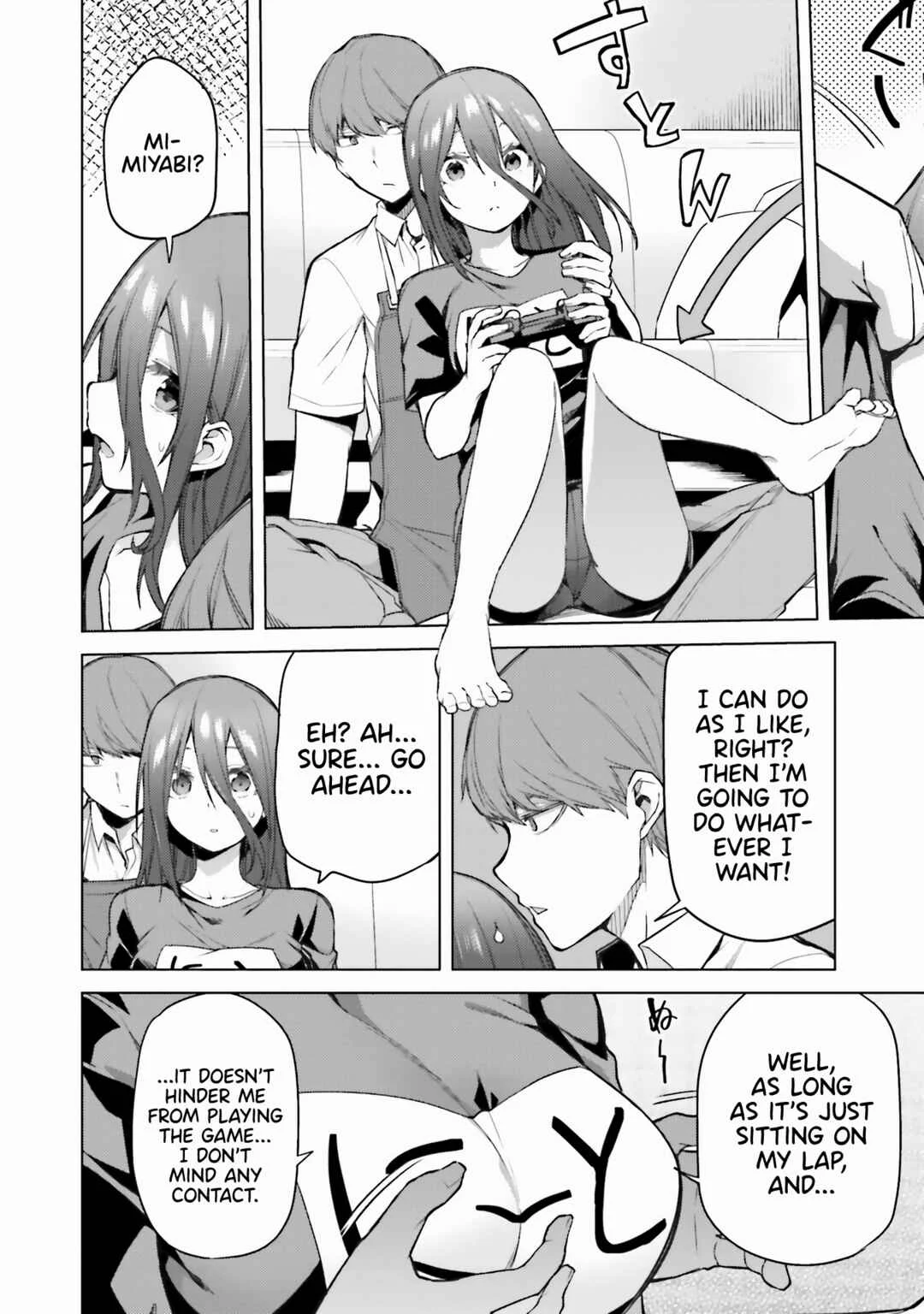 Boku no Kanojo ga Kyonyuu Dattara. Oppai Anthology Comic Chapter 4: Gamer Girl's Punishment - Bonjin Hirameki - Page 7