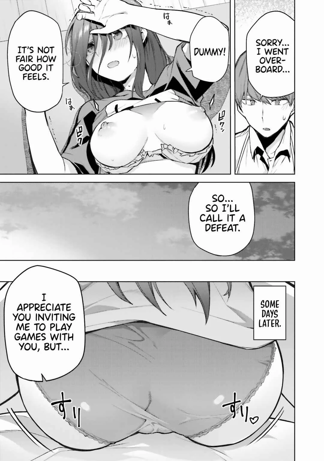 Boku no Kanojo ga Kyonyuu Dattara. Oppai Anthology Comic Chapter 4: Gamer Girl's Punishment - Bonjin Hirameki - Page 20