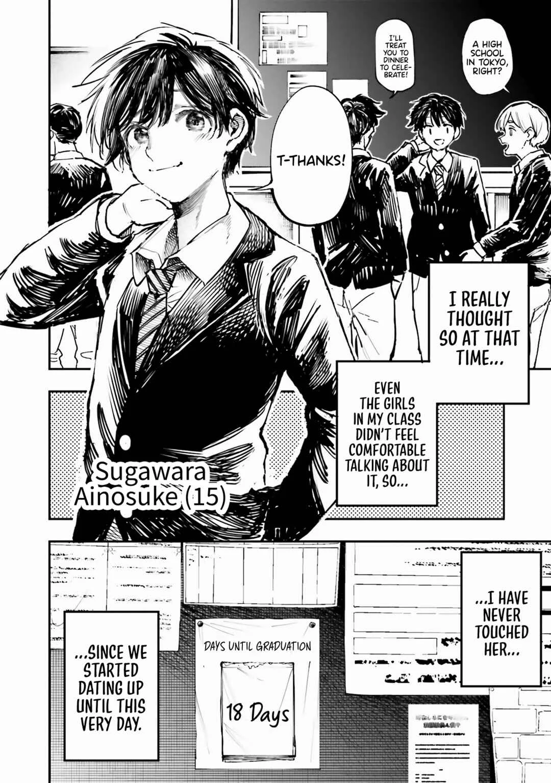 Boku no Kanojo ga Kyonyuu Dattara. Oppai Anthology Comic Chapter 5: Happy End - OUCHI - Page 5