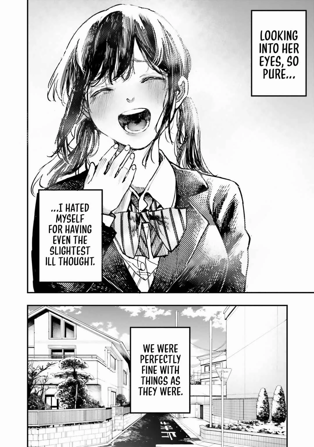 Boku no Kanojo ga Kyonyuu Dattara. Oppai Anthology Comic Chapter 5: Happy End - OUCHI - Page 7