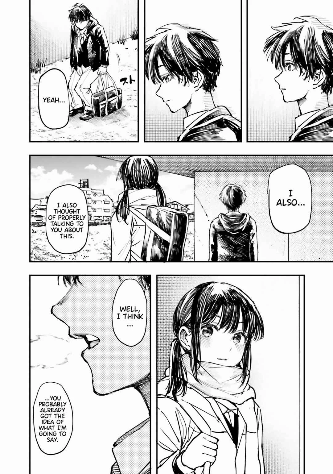 Boku no Kanojo ga Kyonyuu Dattara. Oppai Anthology Comic Chapter 5: Happy End - OUCHI - Page 11