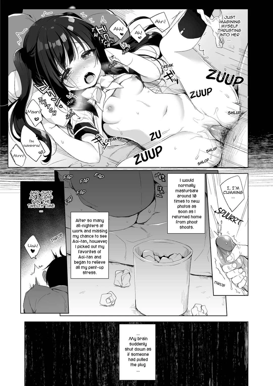 Boku no Risou no Isekai Seikatsu ~Perfected Fan Edition~ Chapter 1: Reincarnated...? - Page 14