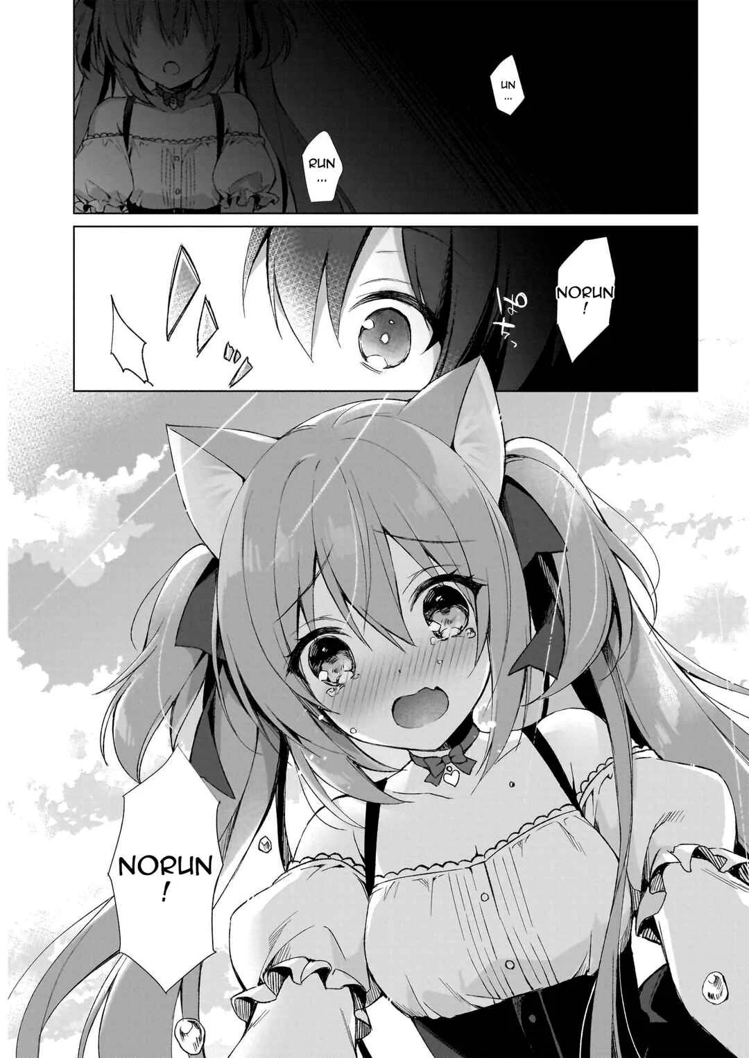 Boku no Risou no Isekai Seikatsu ~Perfected Fan Edition~ Chapter 1: Reincarnated...? - Page 15