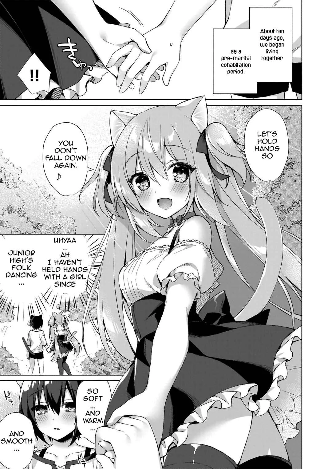 Boku no Risou no Isekai Seikatsu ~Perfected Fan Edition~ Chapter 1: Reincarnated...? - Page 20