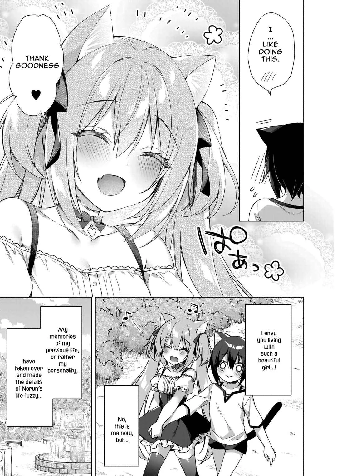 Boku no Risou no Isekai Seikatsu ~Perfected Fan Edition~ Chapter 1: Reincarnated...? - Page 22