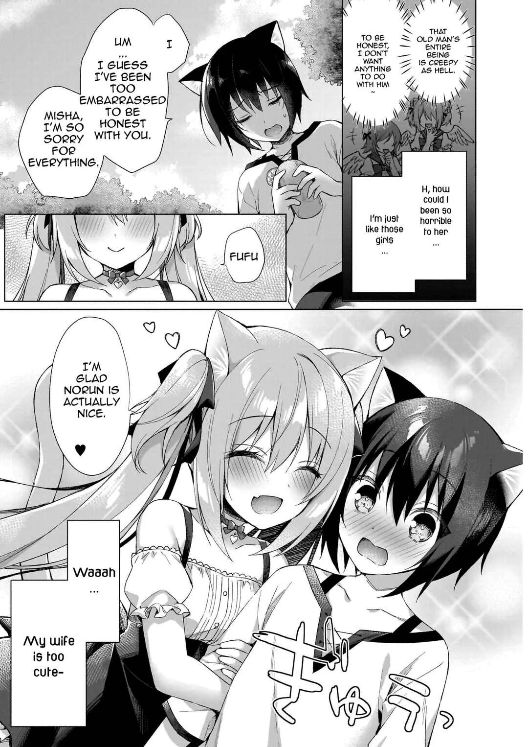 Boku no Risou no Isekai Seikatsu ~Perfected Fan Edition~ Chapter 1: Reincarnated...? - Page 26