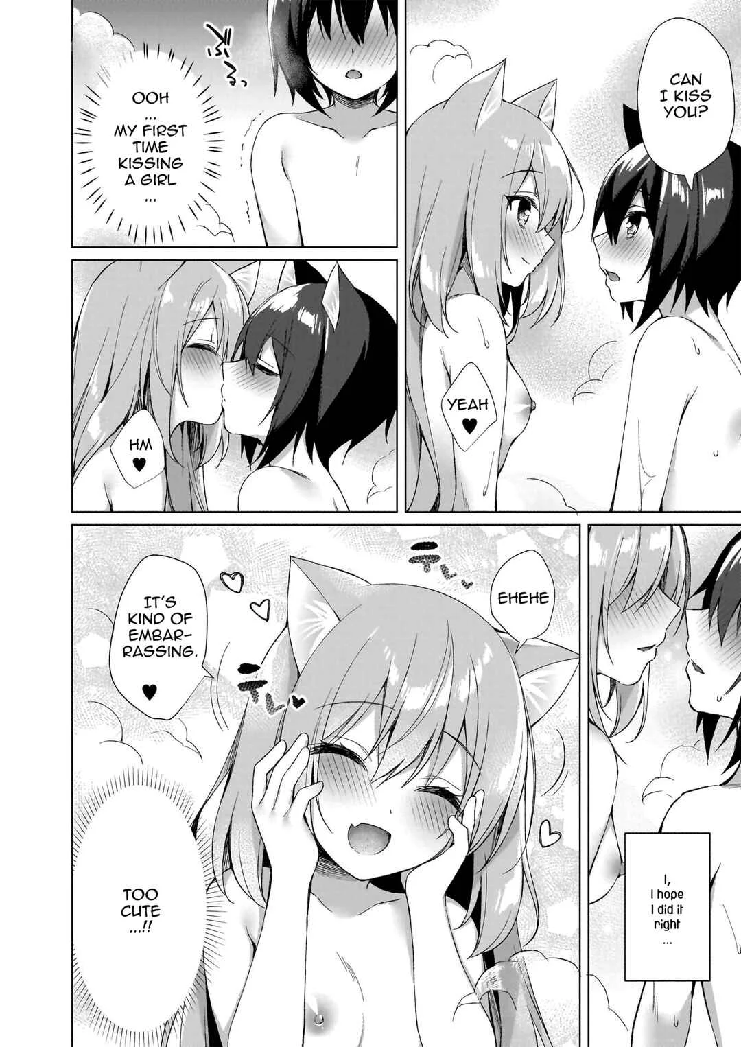 Boku no Risou no Isekai Seikatsu ~Perfected Fan Edition~ Chapter 2: "The Monarch's Gift" - Page 2
