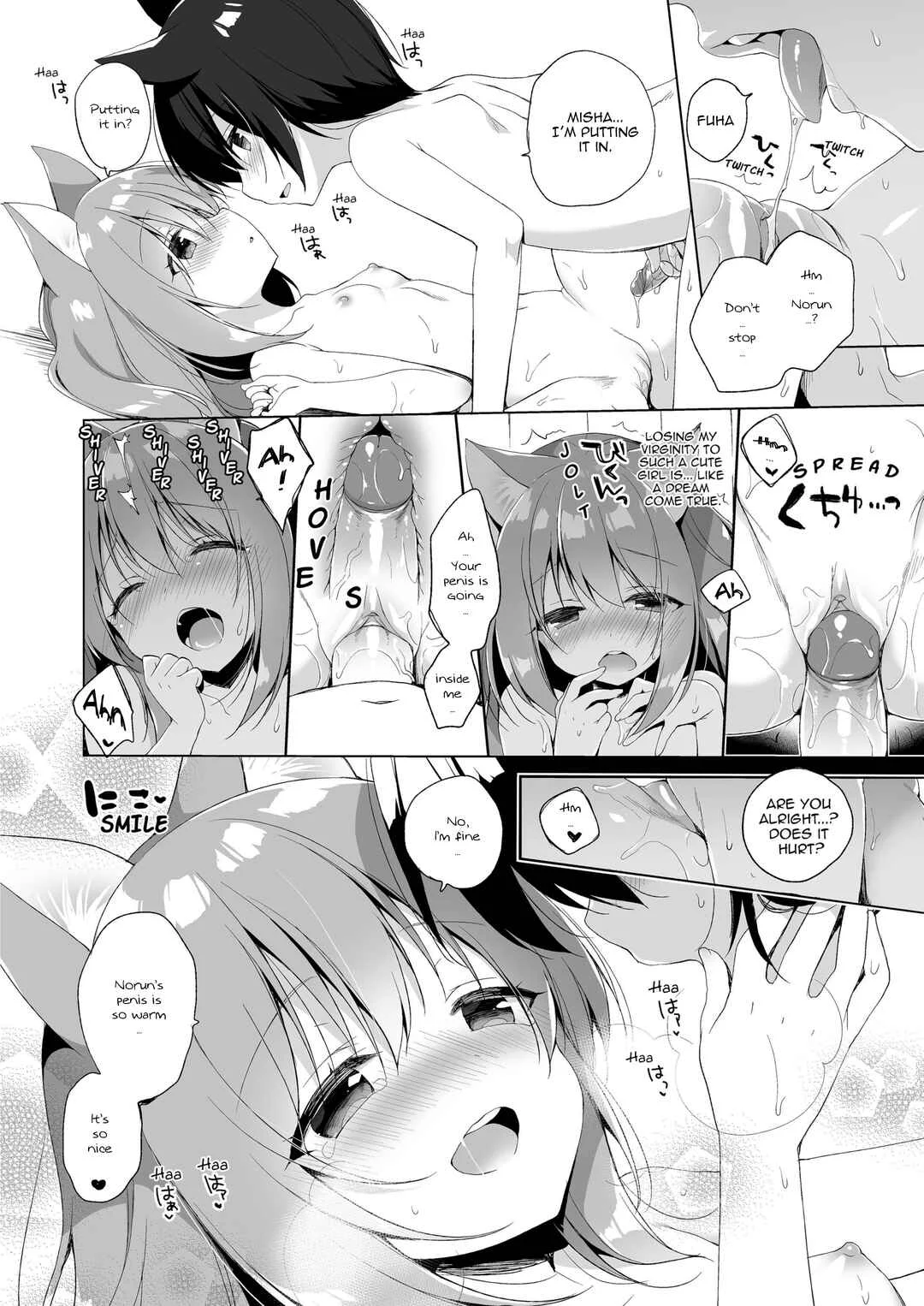 Boku no Risou no Isekai Seikatsu ~Perfected Fan Edition~ Chapter 2: "The Monarch's Gift" - Page 10