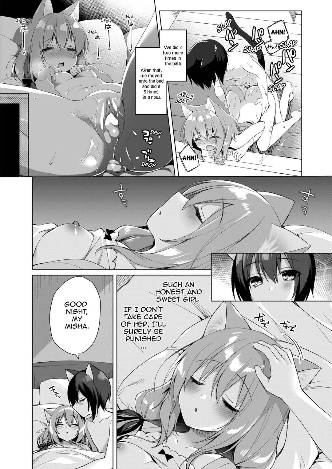 Boku no Risou no Isekai Seikatsu ~Perfected Fan Edition~ Chapter 2: "The Monarch's Gift" - Page 18