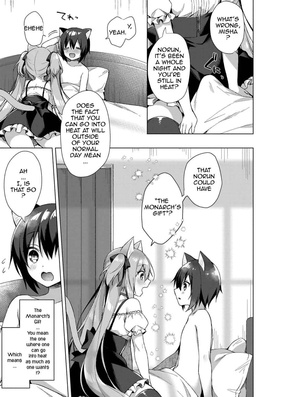 Boku no Risou no Isekai Seikatsu ~Perfected Fan Edition~ Chapter 2: "The Monarch's Gift" - Page 21