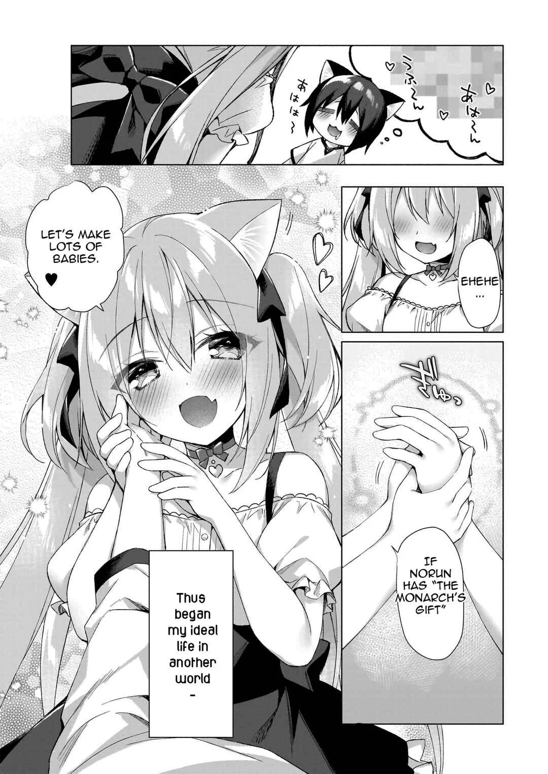 Boku no Risou no Isekai Seikatsu ~Perfected Fan Edition~ Chapter 2: "The Monarch's Gift" - Page 23