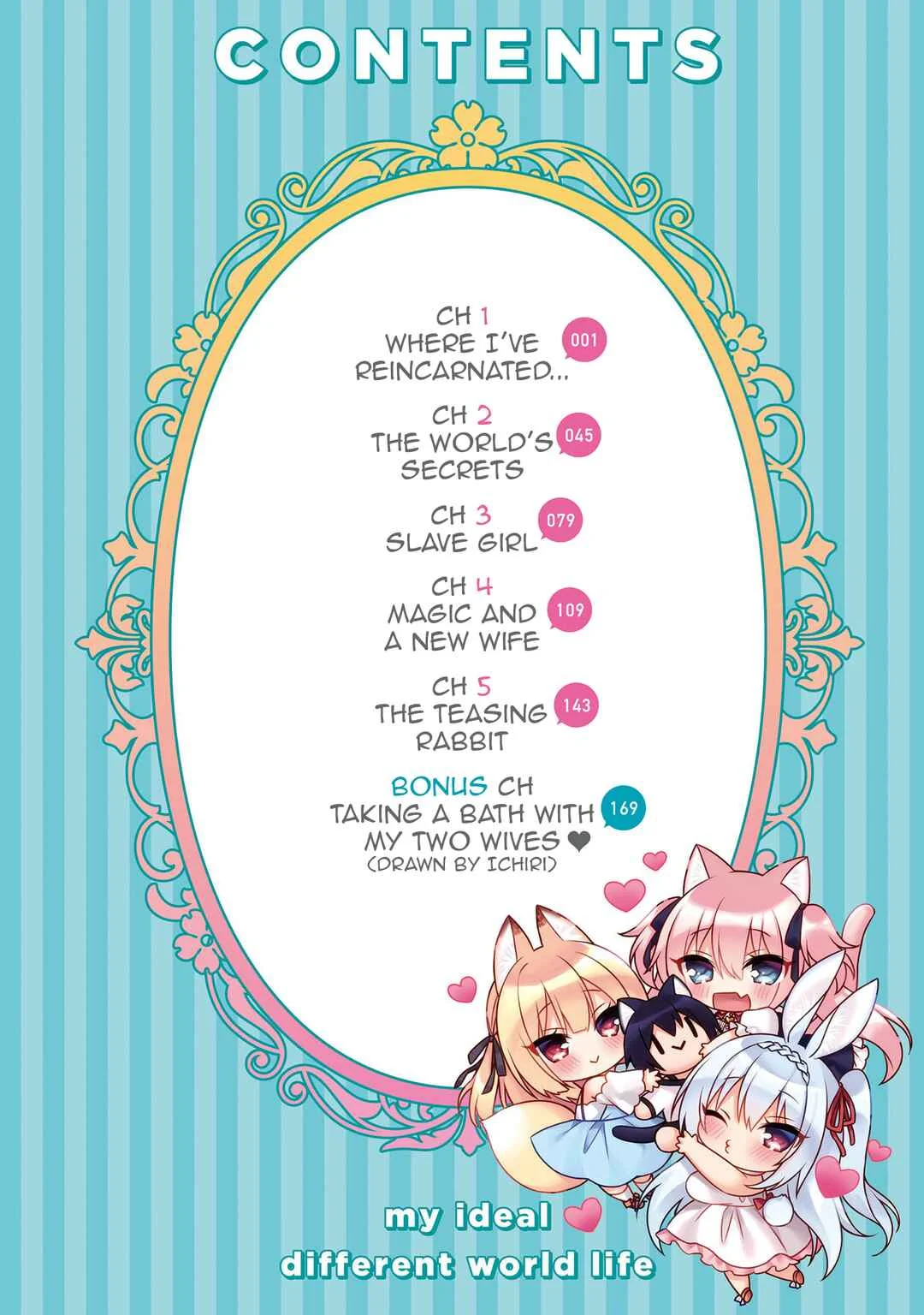 Boku no Risou no Isekai Seikatsu - Tensei shitara Kemomimi Musume darake no Sekai de Harem ni Chapter 1: Where I've Reincarnated... - Page 5
