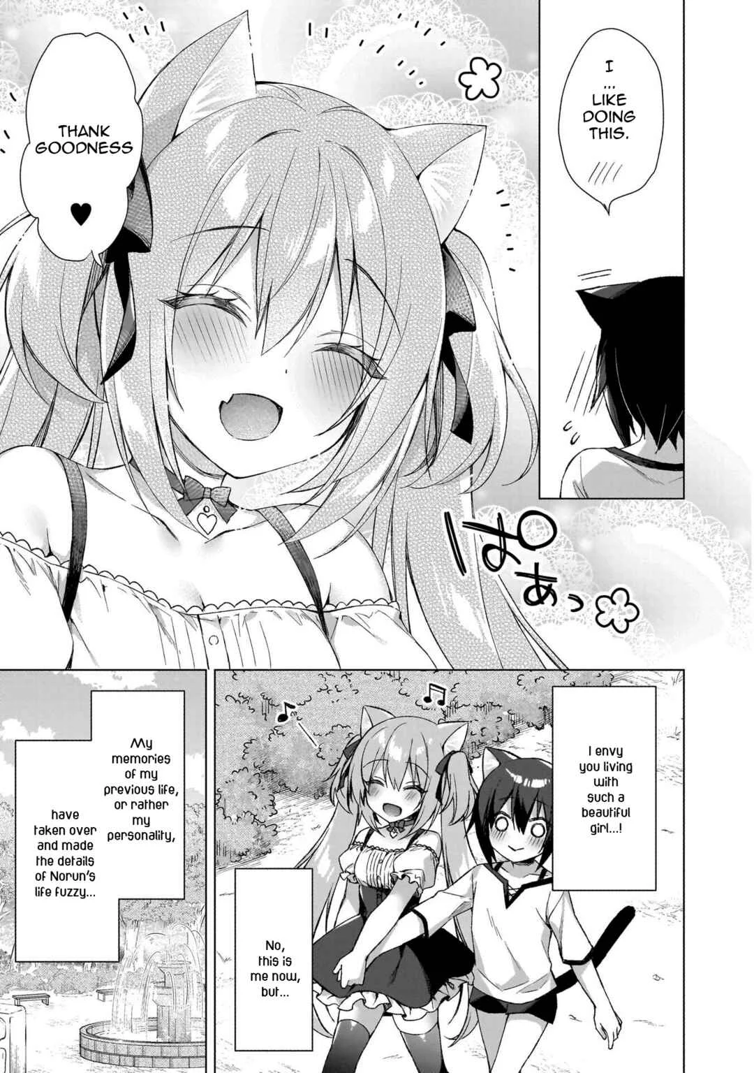 Boku no Risou no Isekai Seikatsu - Tensei shitara Kemomimi Musume darake no Sekai de Harem ni Chapter 1: Where I've Reincarnated... - Page 18