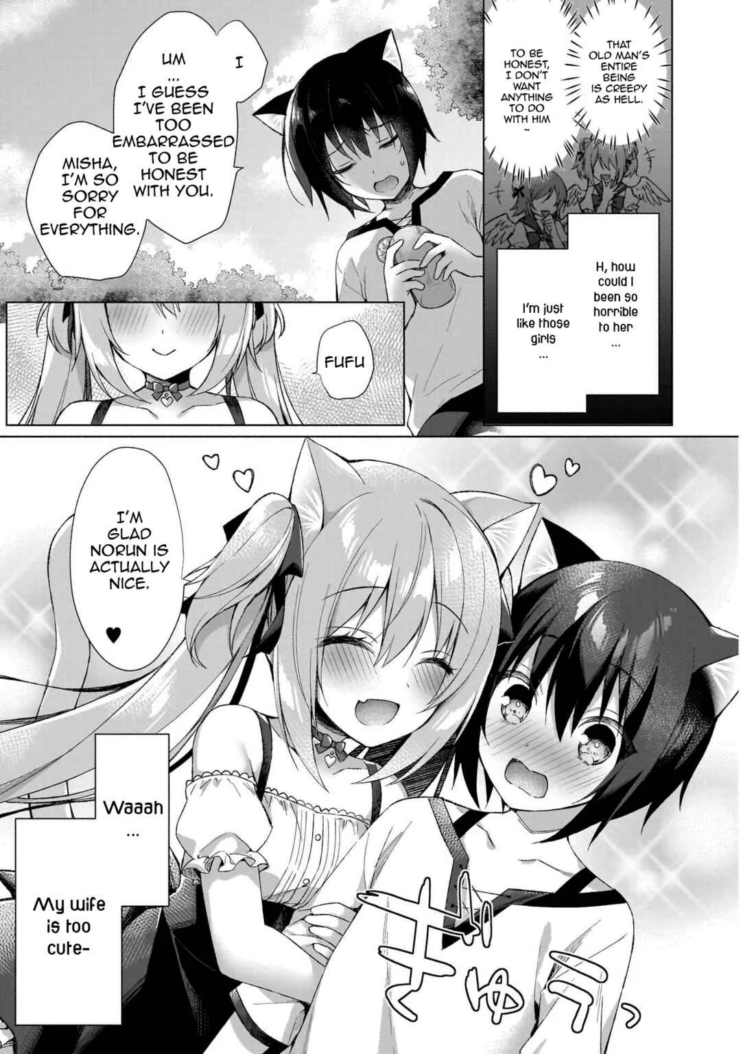 Boku no Risou no Isekai Seikatsu - Tensei shitara Kemomimi Musume darake no Sekai de Harem ni Chapter 1: Where I've Reincarnated... - Page 22