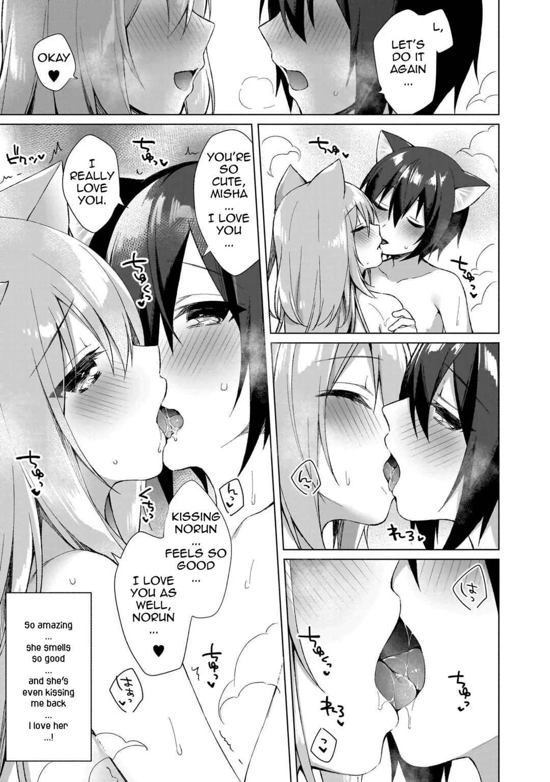 Boku no Risou no Isekai Seikatsu - Tensei shitara Kemomimi Musume darake no Sekai de Harem ni Chapter 1: Where I've Reincarnated... - Page 32