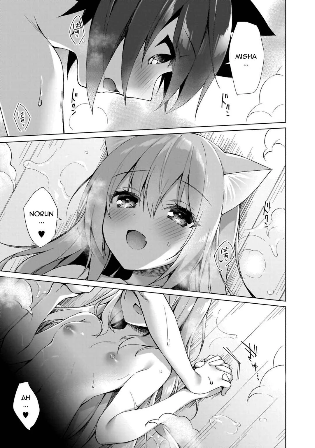 Boku no Risou no Isekai Seikatsu - Tensei shitara Kemomimi Musume darake no Sekai de Harem ni Chapter 1: Where I've Reincarnated... - Page 34