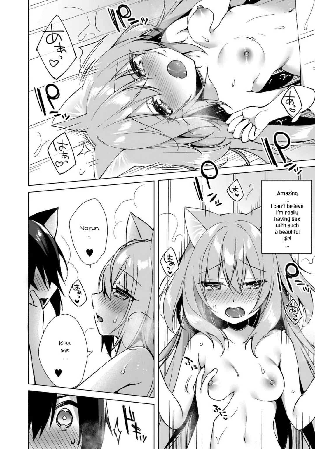 Boku no Risou no Isekai Seikatsu - Tensei shitara Kemomimi Musume darake no Sekai de Harem ni Chapter 1: Where I've Reincarnated... - Page 35