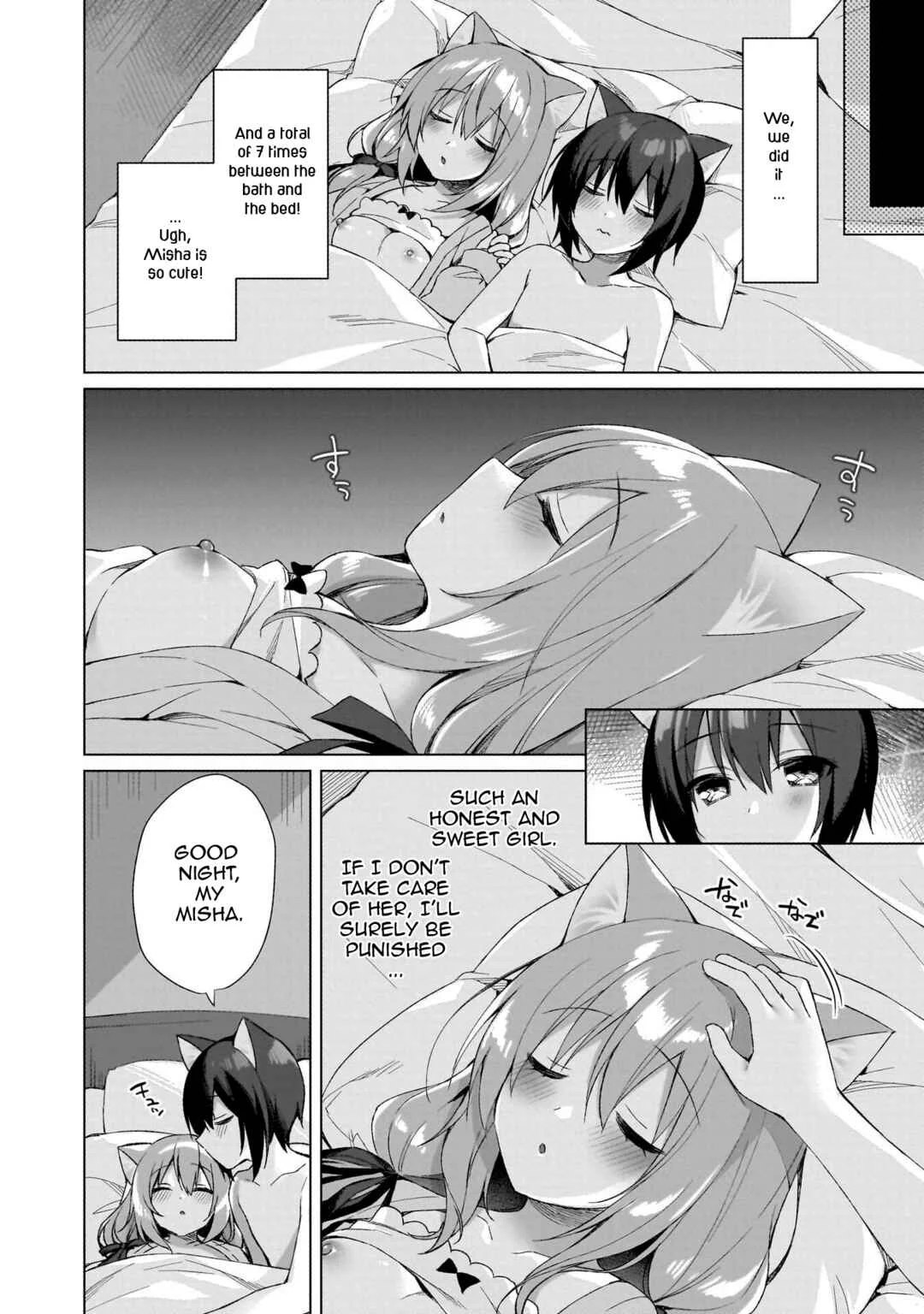 Boku no Risou no Isekai Seikatsu - Tensei shitara Kemomimi Musume darake no Sekai de Harem ni Chapter 1: Where I've Reincarnated... - Page 37
