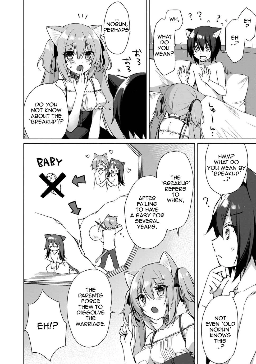 Boku no Risou no Isekai Seikatsu - Tensei shitara Kemomimi Musume darake no Sekai de Harem ni Chapter 2: "The Monarch's Gift" - Page 2