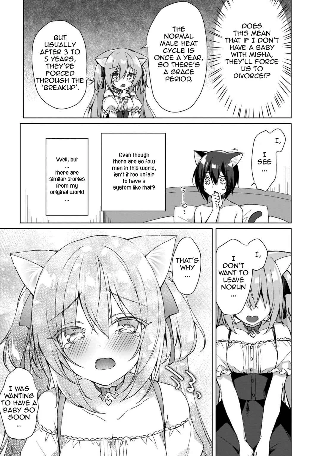 Boku no Risou no Isekai Seikatsu - Tensei shitara Kemomimi Musume darake no Sekai de Harem ni Chapter 2: "The Monarch's Gift" - Page 3
