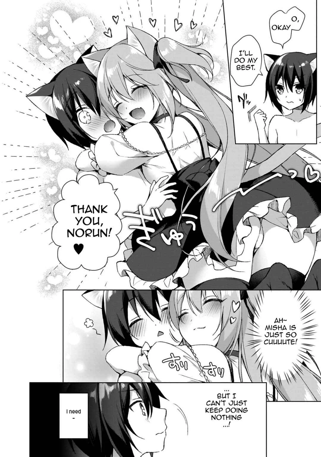 Boku no Risou no Isekai Seikatsu - Tensei shitara Kemomimi Musume darake no Sekai de Harem ni Chapter 2: "The Monarch's Gift" - Page 4