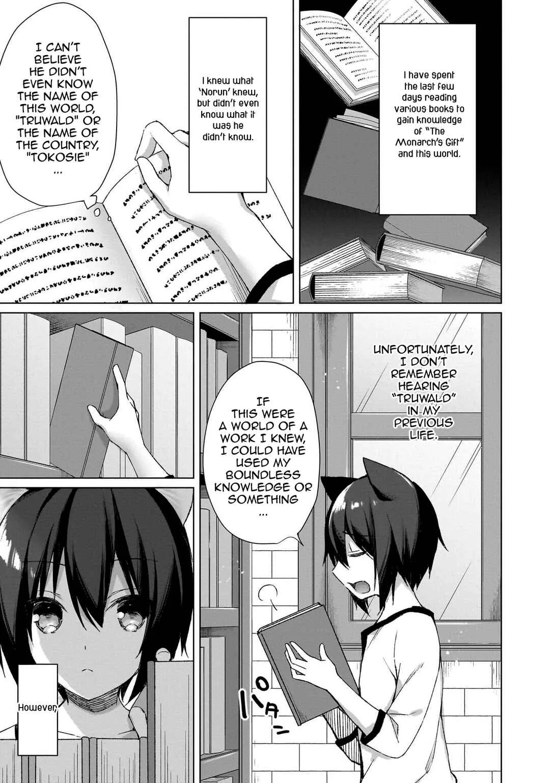 Boku no Risou no Isekai Seikatsu - Tensei shitara Kemomimi Musume darake no Sekai de Harem ni Chapter 2: "The Monarch's Gift" - Page 7