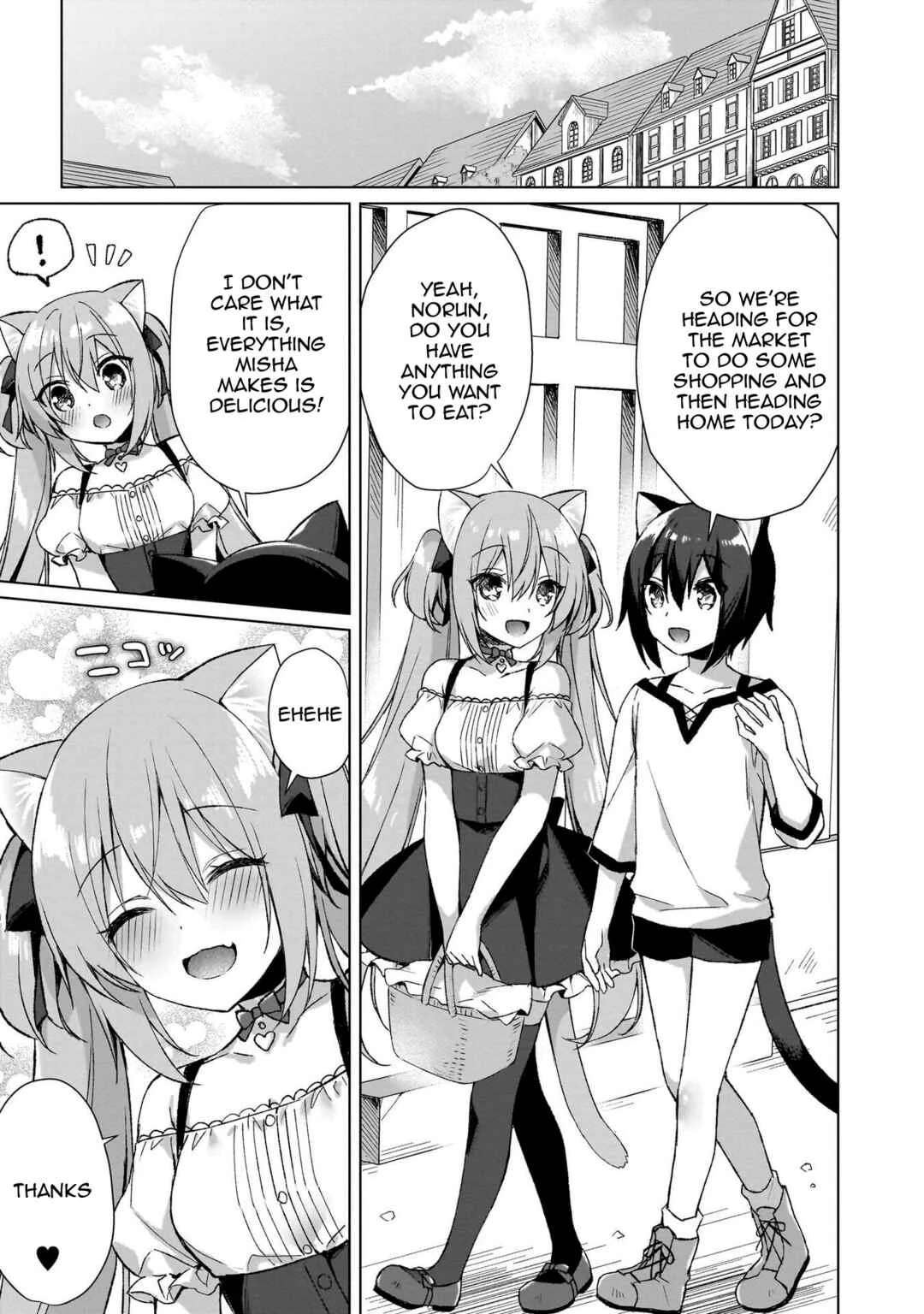 Boku no Risou no Isekai Seikatsu - Tensei shitara Kemomimi Musume darake no Sekai de Harem ni Chapter 2: "The Monarch's Gift" - Page 13