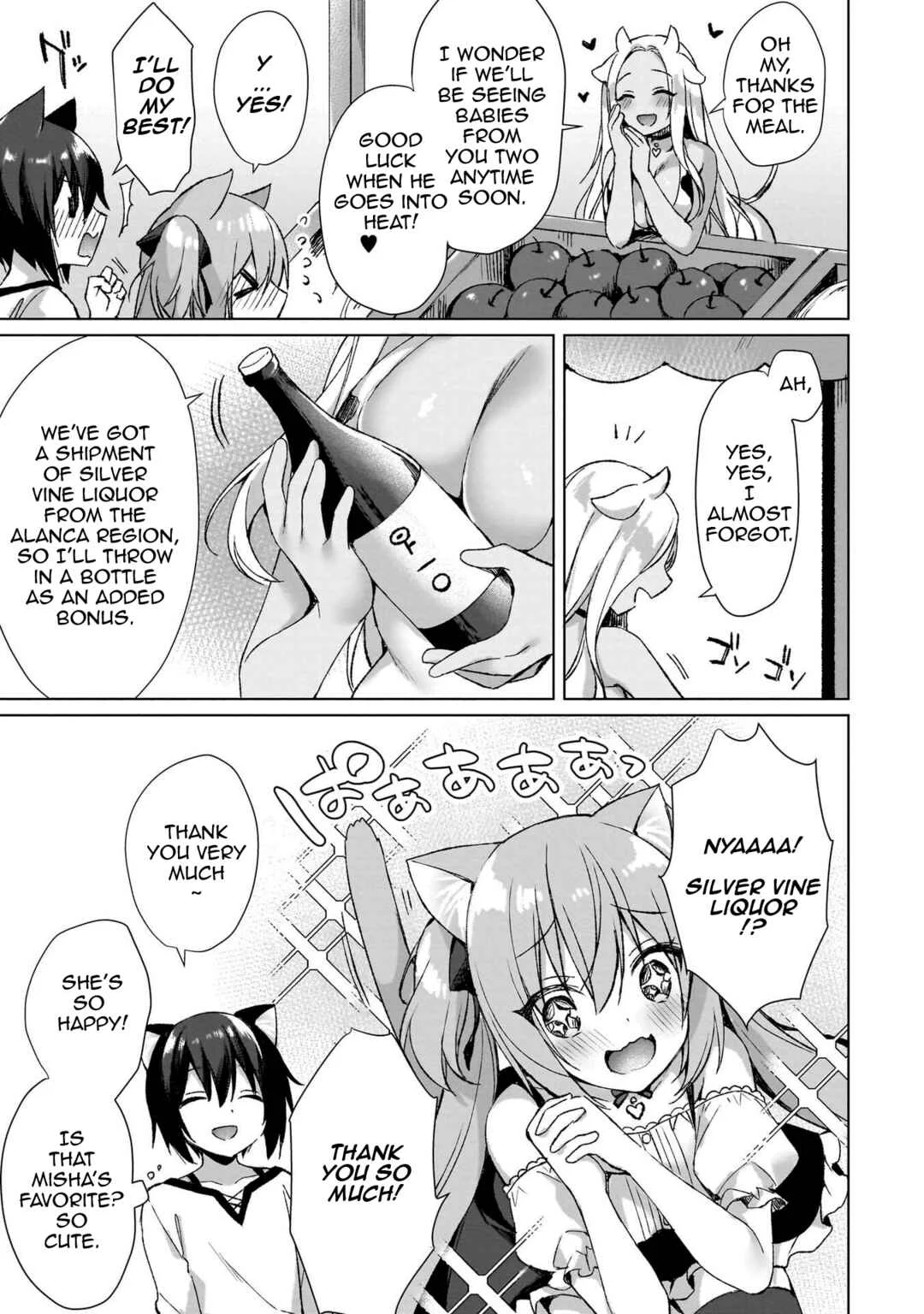 Boku no Risou no Isekai Seikatsu - Tensei shitara Kemomimi Musume darake no Sekai de Harem ni Chapter 2: "The Monarch's Gift" - Page 15