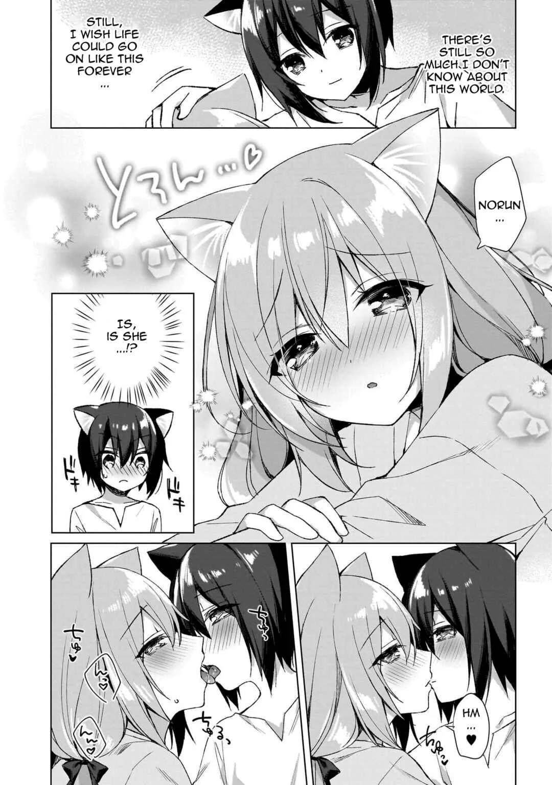 Boku no Risou no Isekai Seikatsu - Tensei shitara Kemomimi Musume darake no Sekai de Harem ni Chapter 2: "The Monarch's Gift" - Page 24