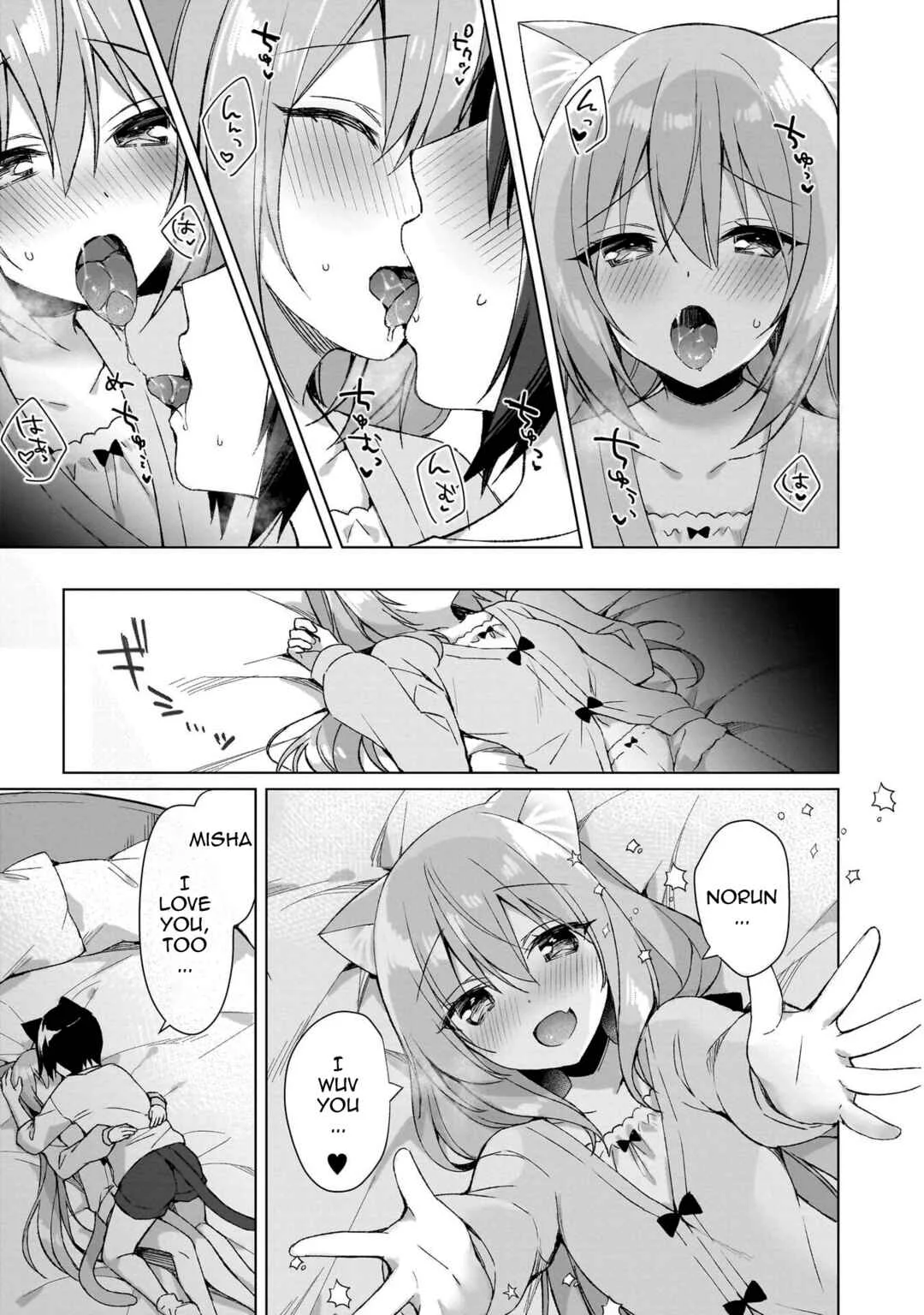Boku no Risou no Isekai Seikatsu - Tensei shitara Kemomimi Musume darake no Sekai de Harem ni Chapter 2: "The Monarch's Gift" - Page 25