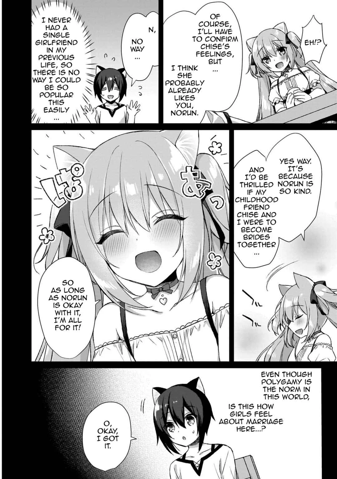 Boku no Risou no Isekai Seikatsu - Tensei shitara Kemomimi Musume darake no Sekai de Harem ni Chapter 3: Slave Girl - Page 22