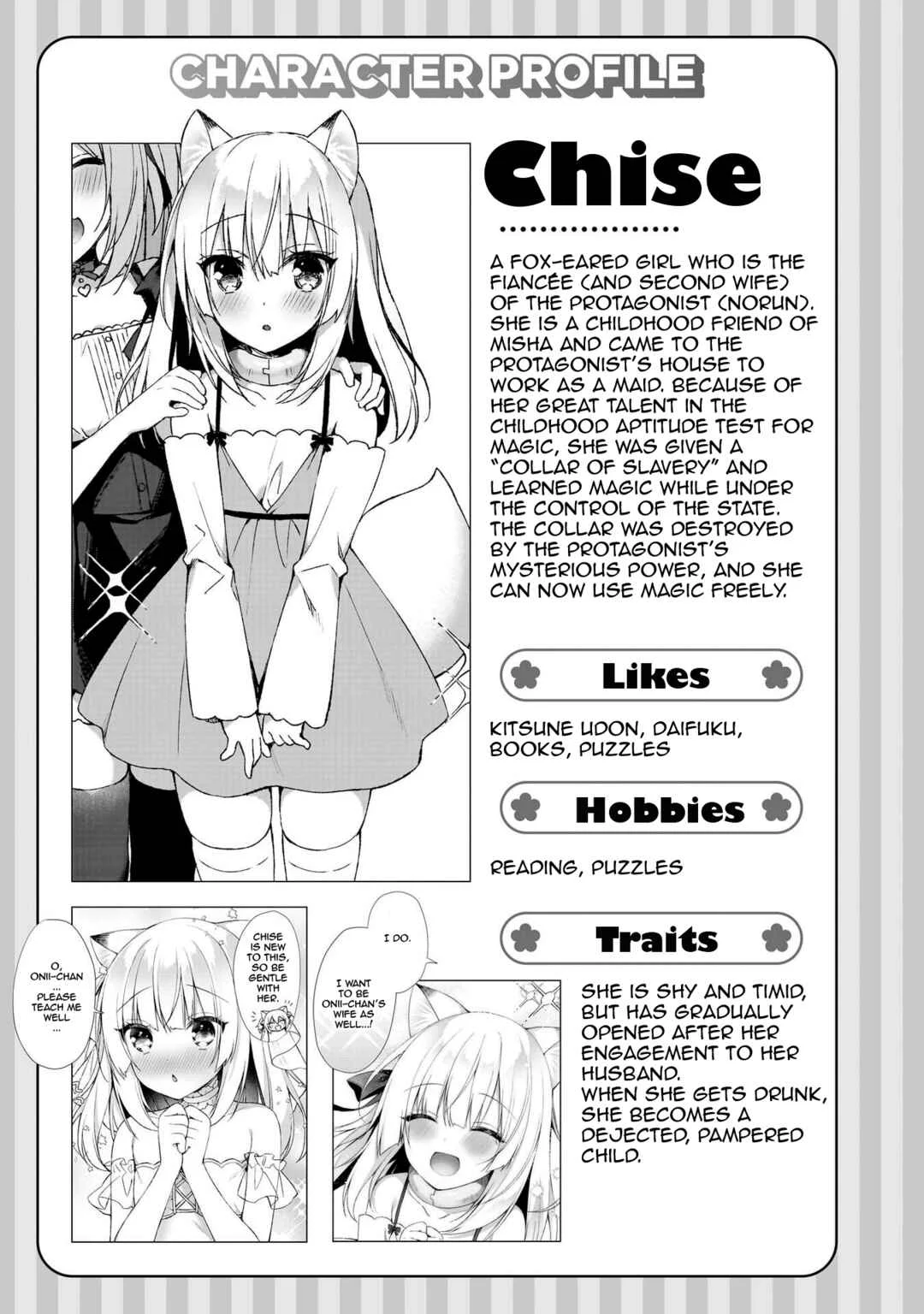 Boku no Risou no Isekai Seikatsu - Tensei shitara Kemomimi Musume darake no Sekai de Harem ni Chapter 4: Magic and a New Wife - Page 32