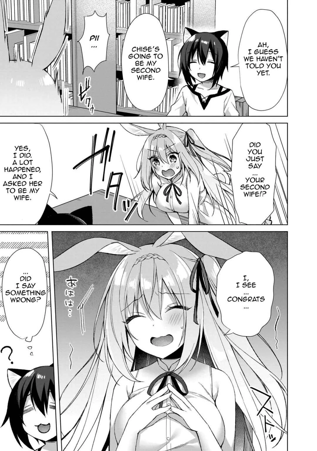 Boku no Risou no Isekai Seikatsu - Tensei shitara Kemomimi Musume darake no Sekai de Harem ni Chapter 5: The Teasing Rabbit - Page 7