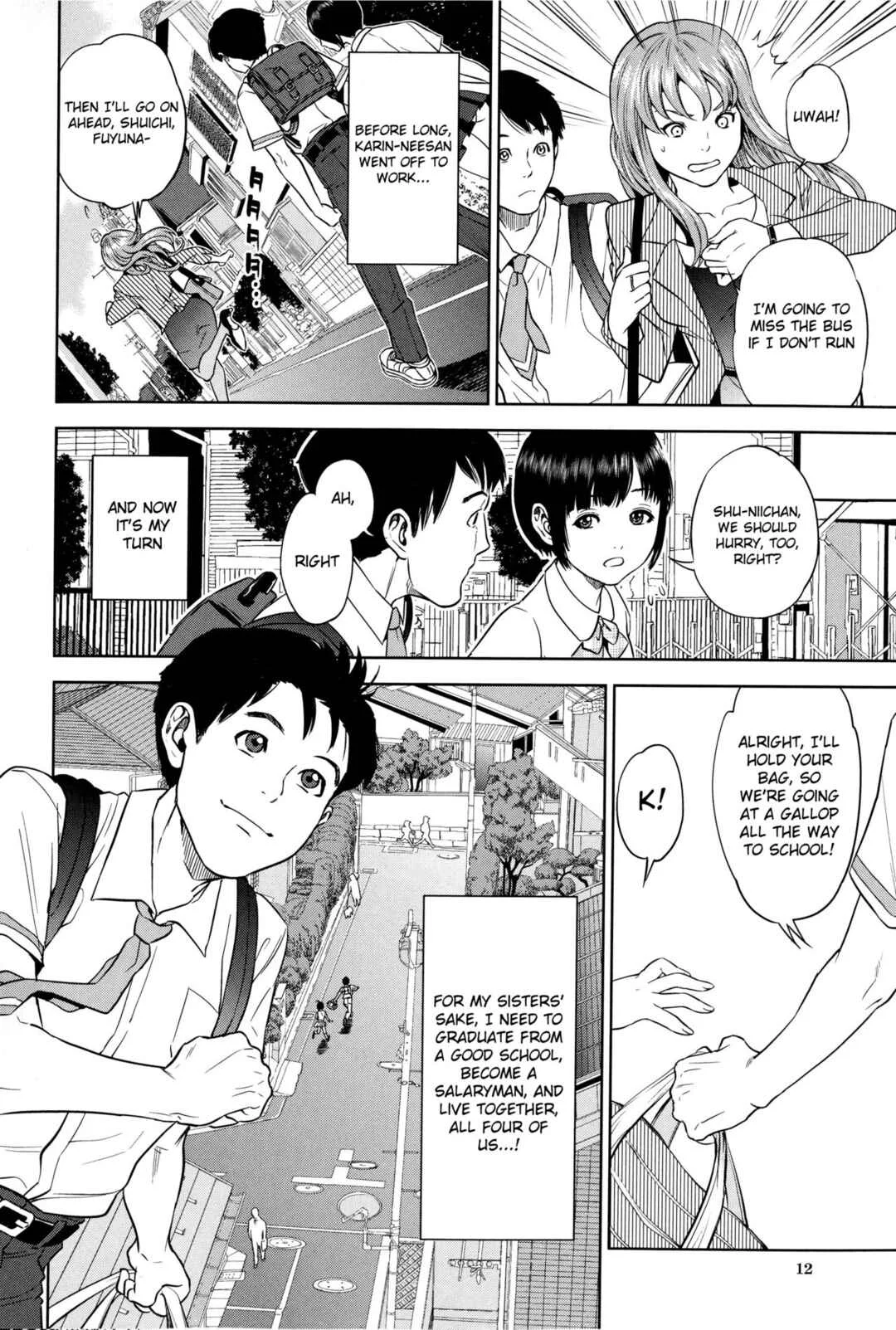 Boku-tachi no Kinki Chapter 1: 4 Siblings Our Taboo - Summer - Page 16