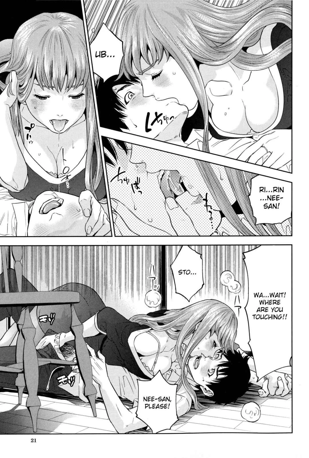 Boku-tachi no Kinki Chapter 1: 4 Siblings Our Taboo - Summer - Page 25