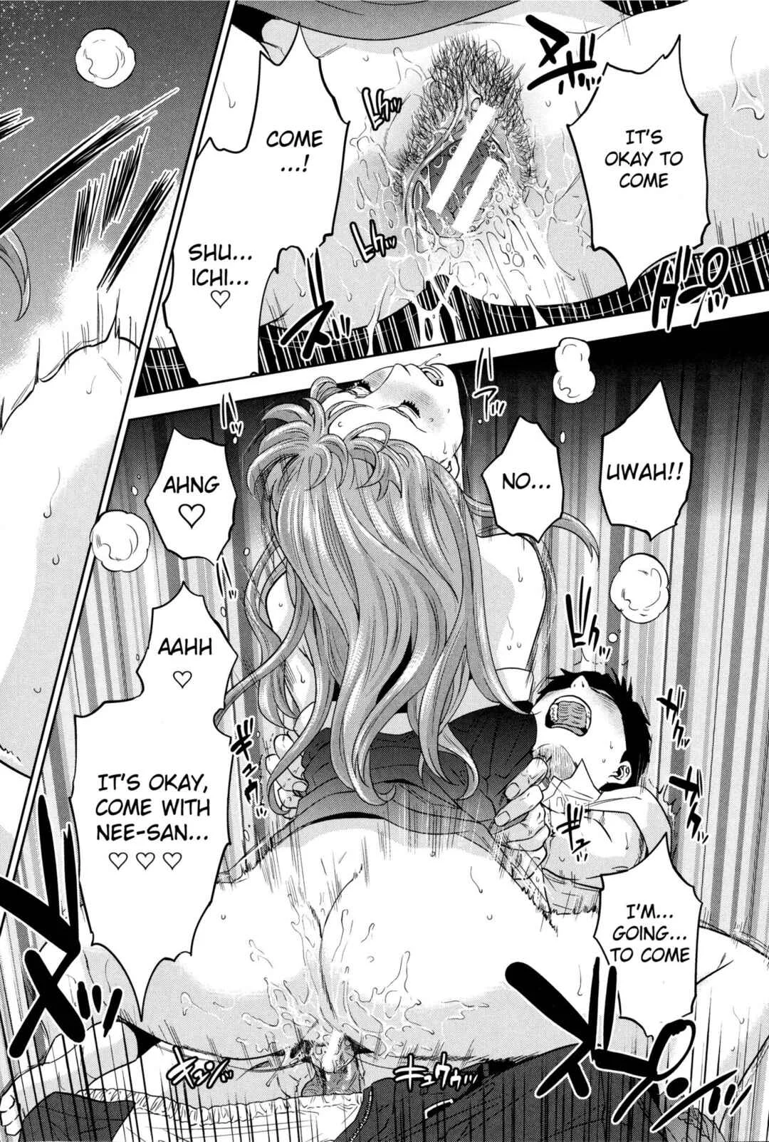 Boku-tachi no Kinki Chapter 1: 4 Siblings Our Taboo - Summer - Page 34