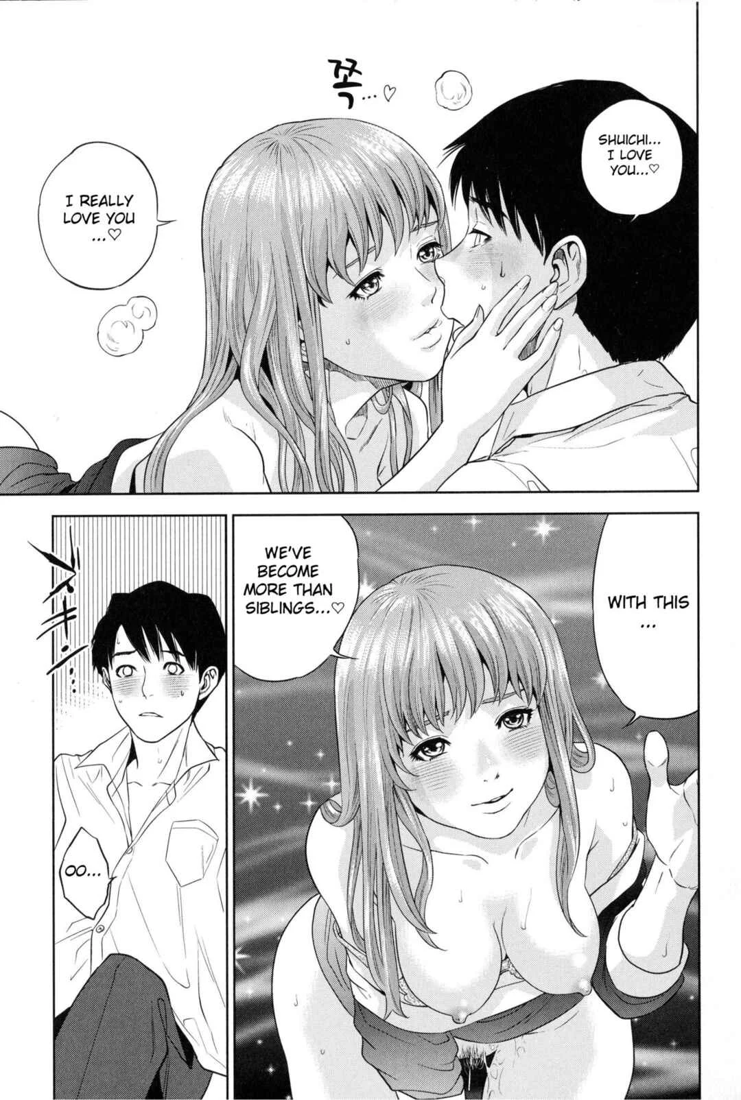 Boku-tachi no Kinki Chapter 1: 4 Siblings Our Taboo - Summer - Page 38