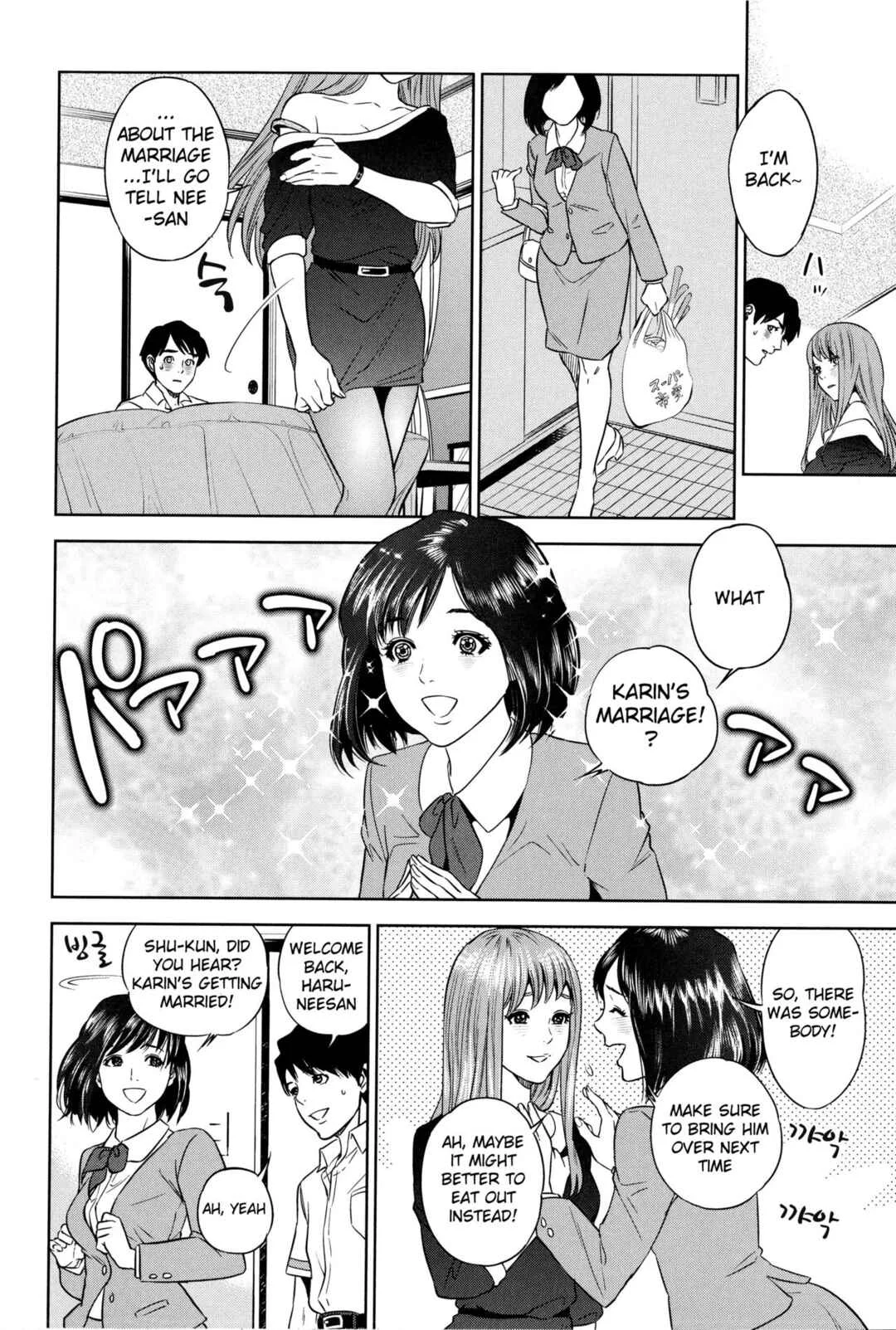 Boku-tachi no Kinki Chapter 1: 4 Siblings Our Taboo - Summer - Page 39