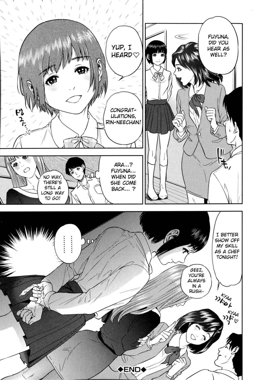 Boku-tachi no Kinki Chapter 1: 4 Siblings Our Taboo - Summer - Page 40