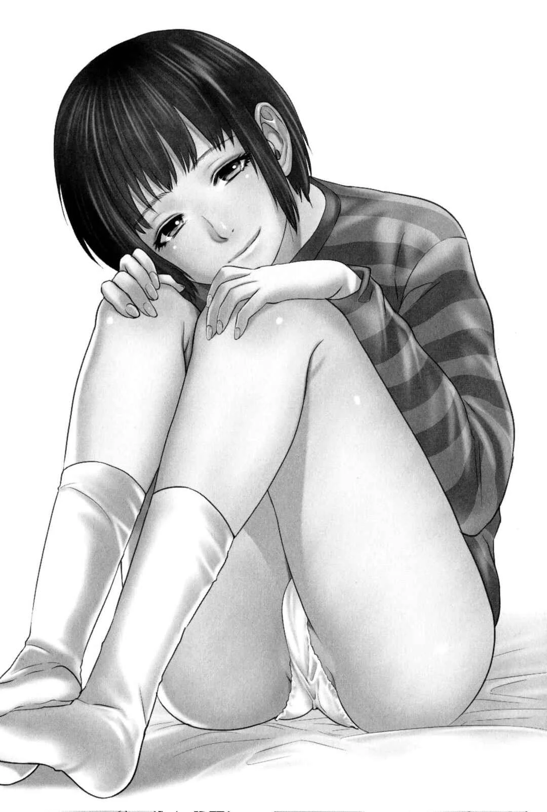 Boku-tachi no Kinki Chapter 2: 4 Siblings Our Taboo - Winter - Page 1