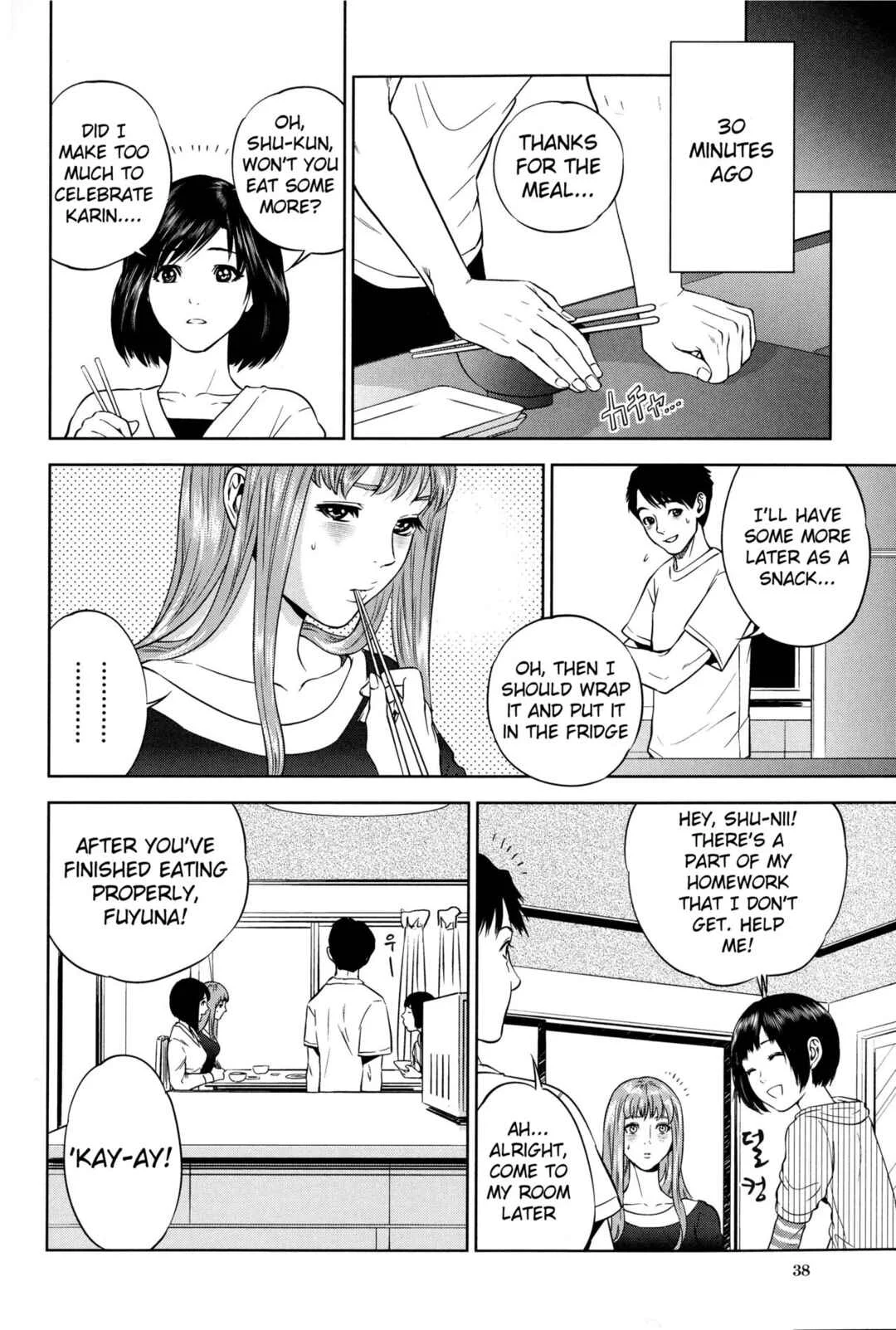 Boku-tachi no Kinki Chapter 2: 4 Siblings Our Taboo - Winter - Page 3