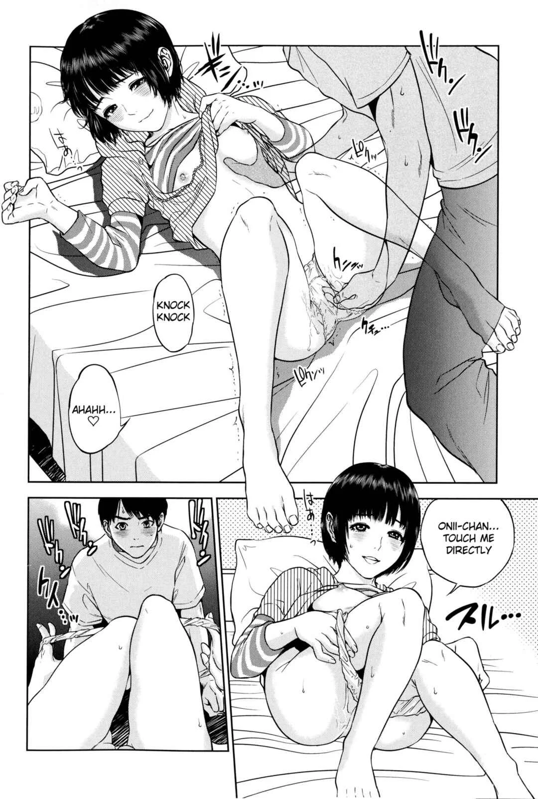 Boku-tachi no Kinki Chapter 2: 4 Siblings Our Taboo - Winter - Page 9