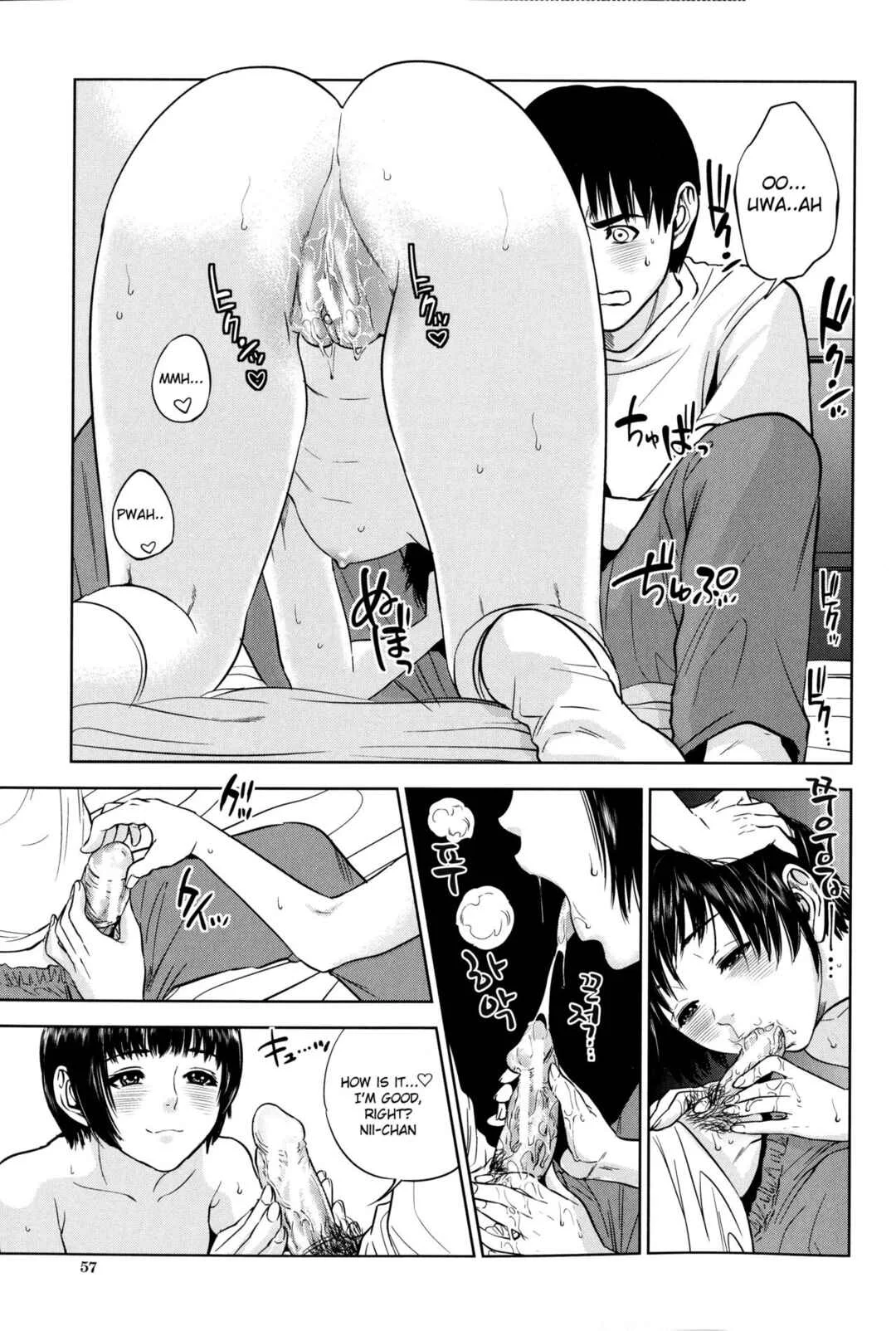 Boku-tachi no Kinki Chapter 2: 4 Siblings Our Taboo - Winter - Page 22