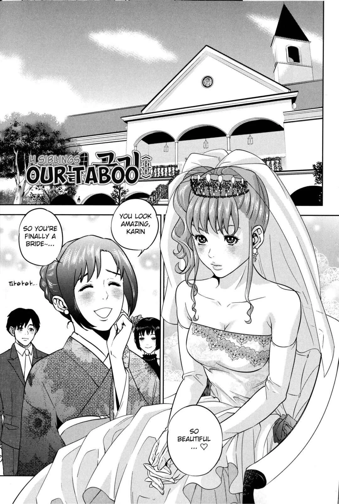 Boku-tachi no Kinki Chapter 3: 4 Siblings Our Taboo - Spring - Page 1