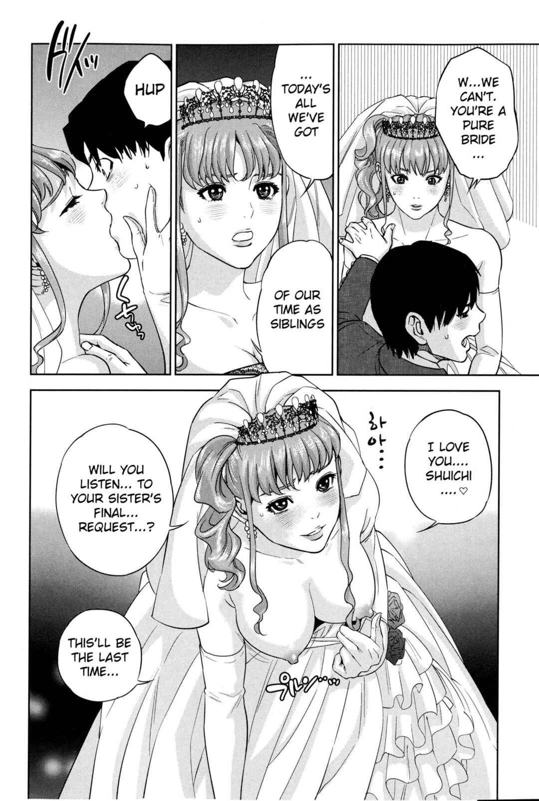 Boku-tachi no Kinki Chapter 3: 4 Siblings Our Taboo - Spring - Page 4
