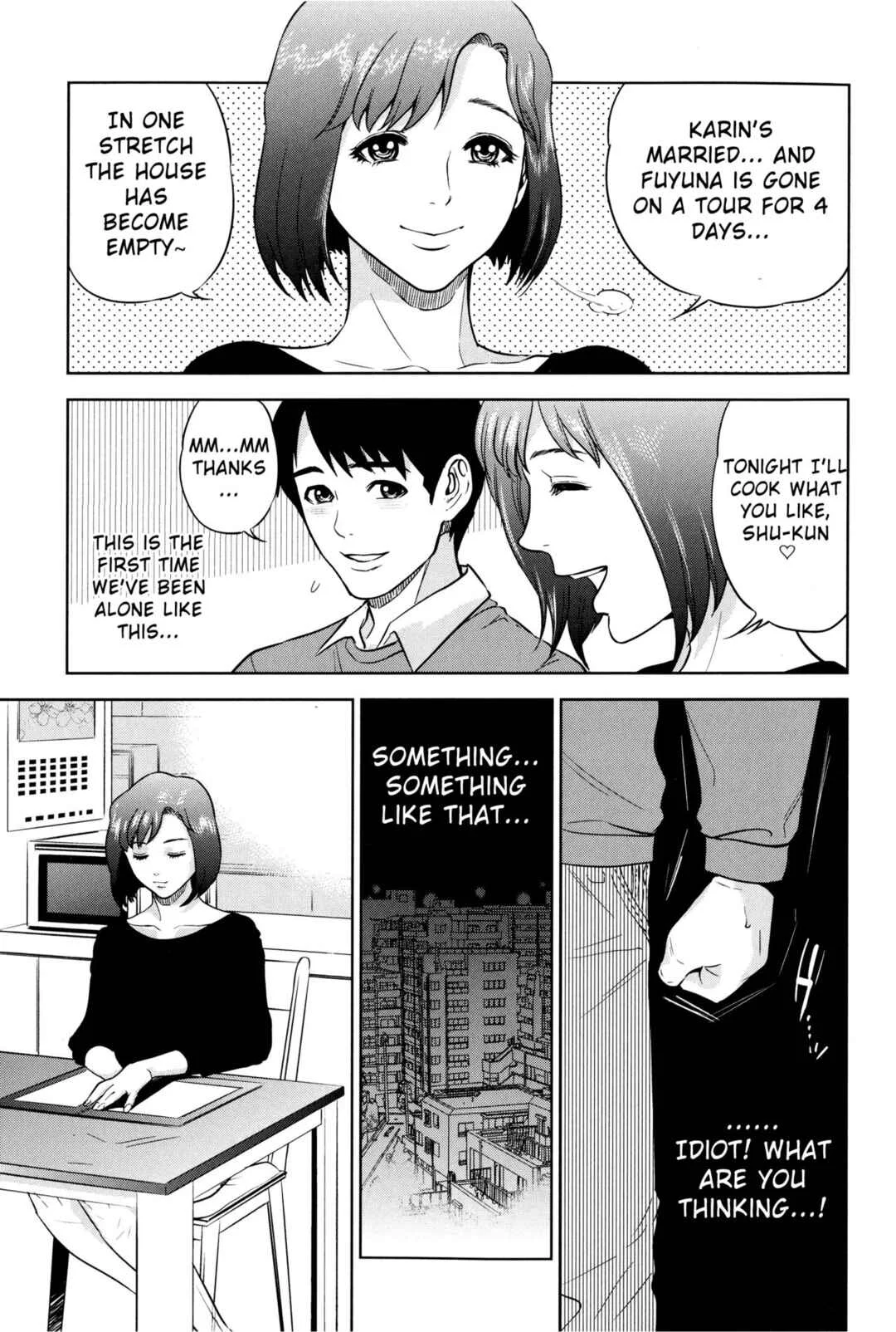Boku-tachi no Kinki Chapter 3: 4 Siblings Our Taboo - Spring - Page 15
