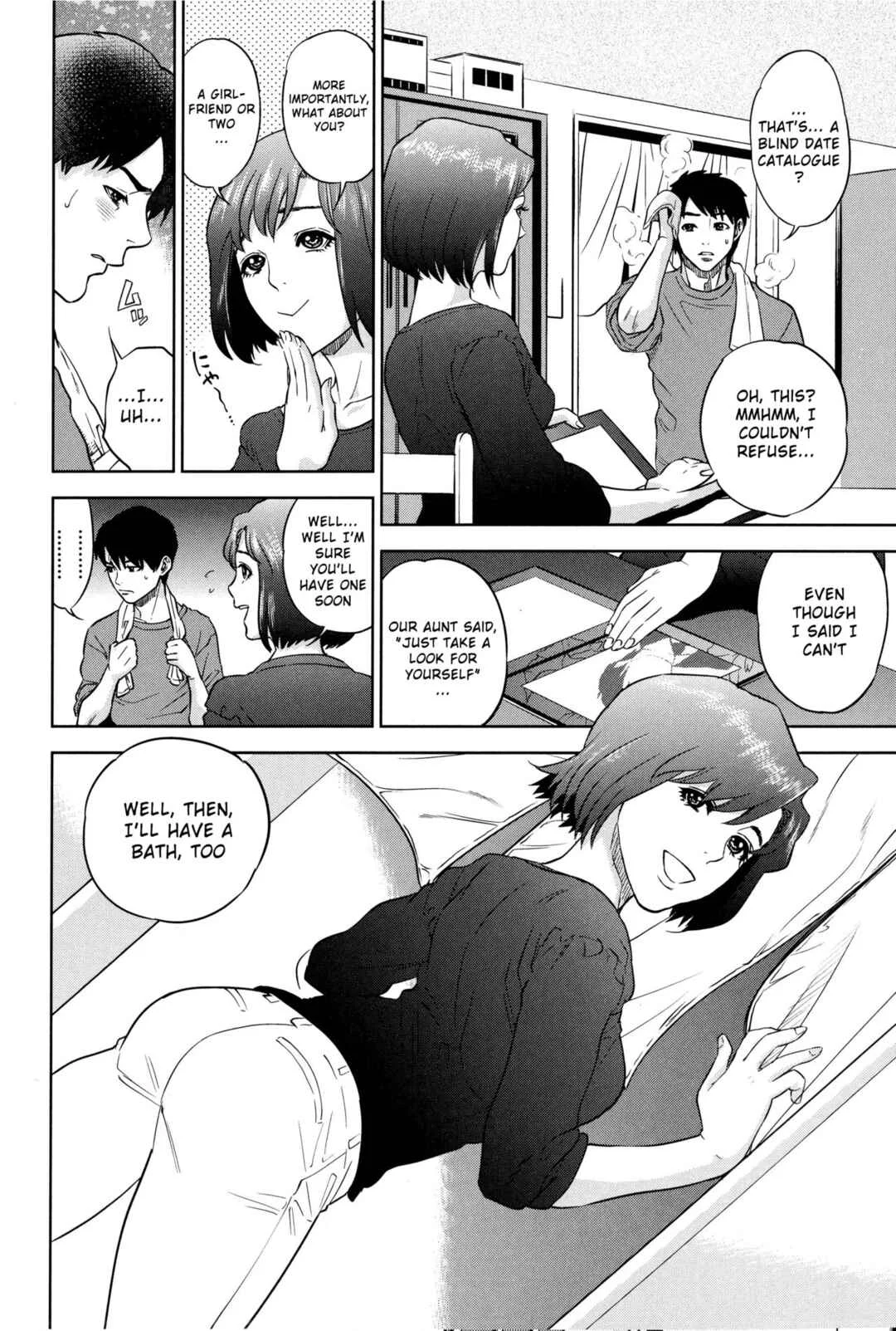 Boku-tachi no Kinki Chapter 3: 4 Siblings Our Taboo - Spring - Page 16