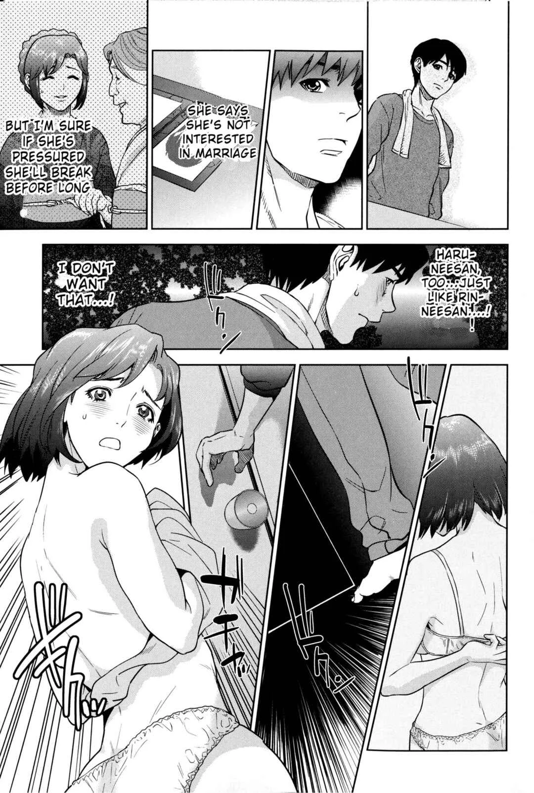 Boku-tachi no Kinki Chapter 3: 4 Siblings Our Taboo - Spring - Page 17