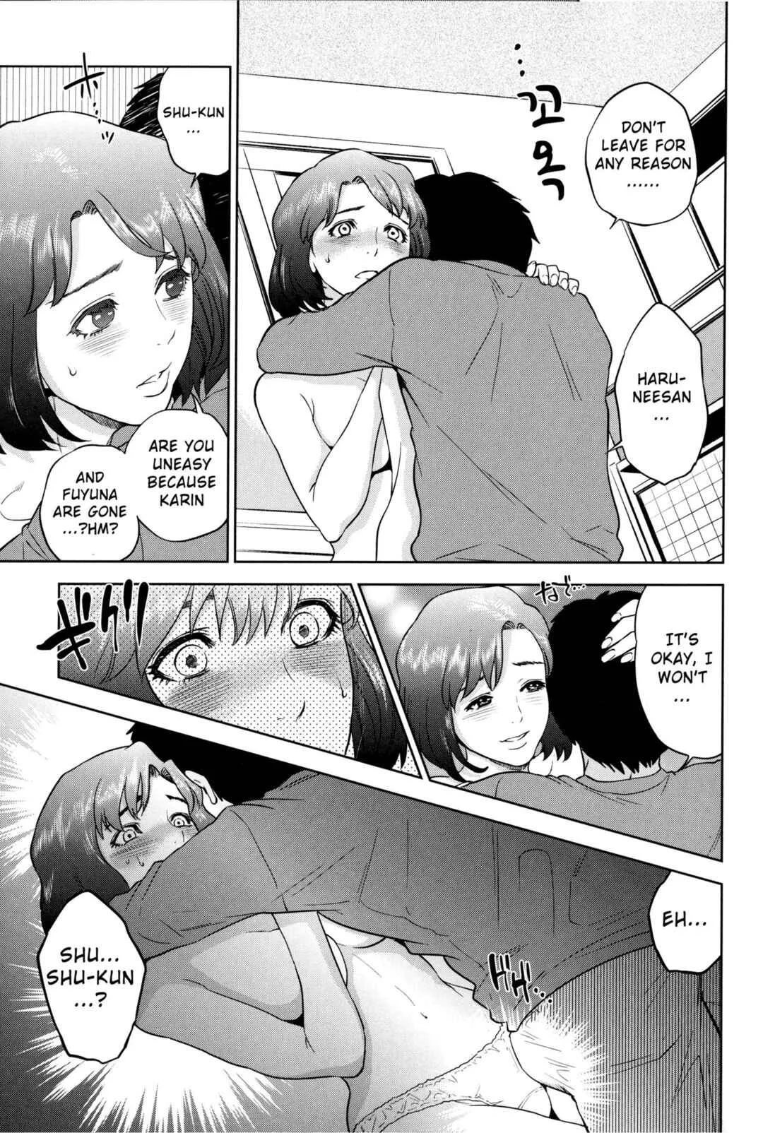 Boku-tachi no Kinki Chapter 3: 4 Siblings Our Taboo - Spring - Page 19